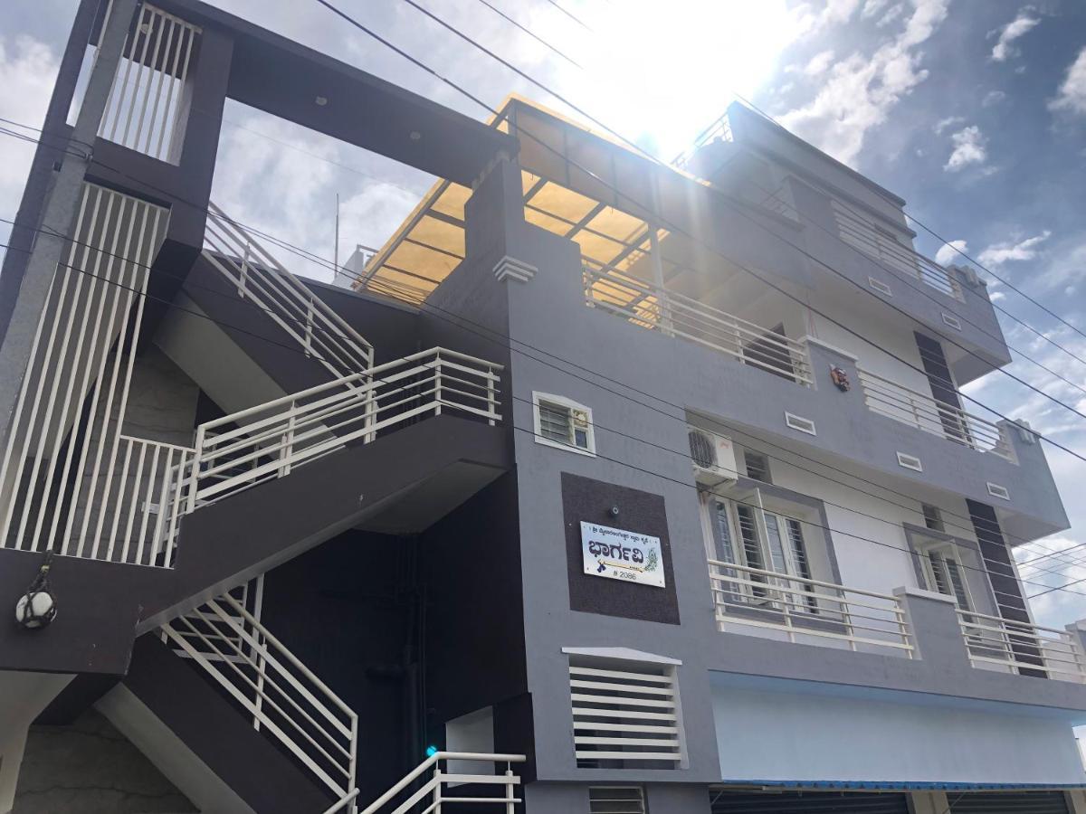 Skyhouse Homestay Mysore Eksteriør bilde